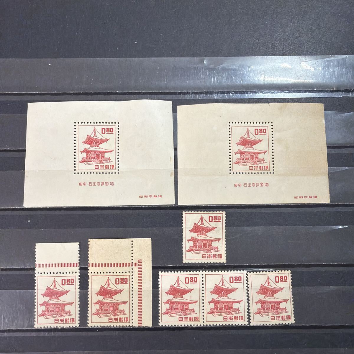 【119】石山寺多宝塔　8円 未使用　バラ　小型シート　糊有　第1次動植物国宝図案切手