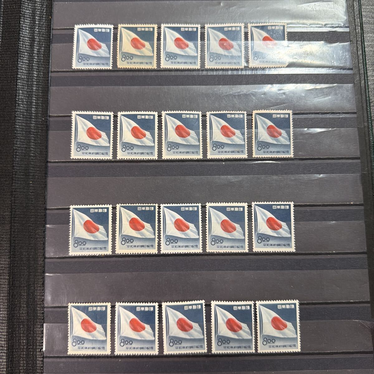 【135】1951年 平和条約調印記念切手　8円 未使用　20枚