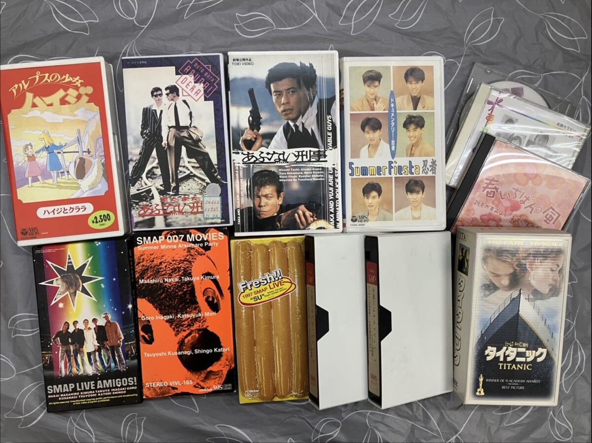 A【8E90他】ビデオテープ CD まとめ売り VHS SMAP タイタニック あぶない刑事 ハイジ 忍者 動作未確認 映画 洋画 ビデオテープ 当時物