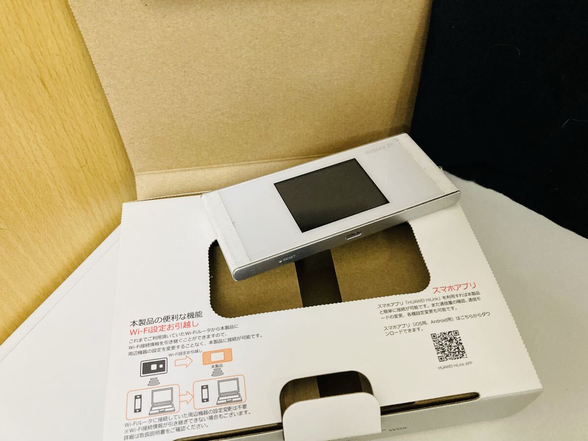 狭【4F116】 Speed Wi-Fi NEXT ポケットWi-Fi モバイルルーター typeC W05 ホワイト WiMAX ネットワーク判定〇 au