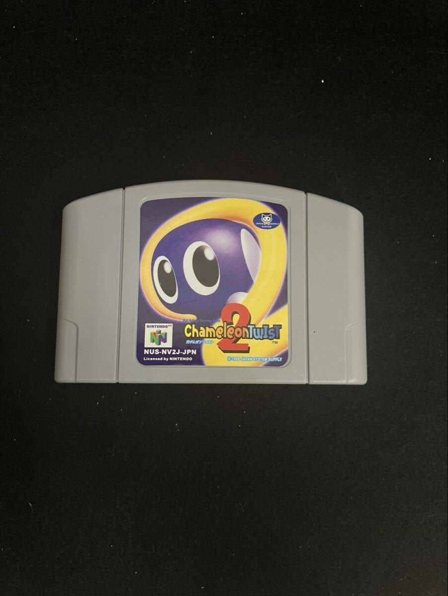 A【11E243】ニンテンドー64 カメレオンツイスト2 NINTENDO64 カセット ソフトのみ カメレオン ツイスト2 Nintendo64 任天堂 ソフト