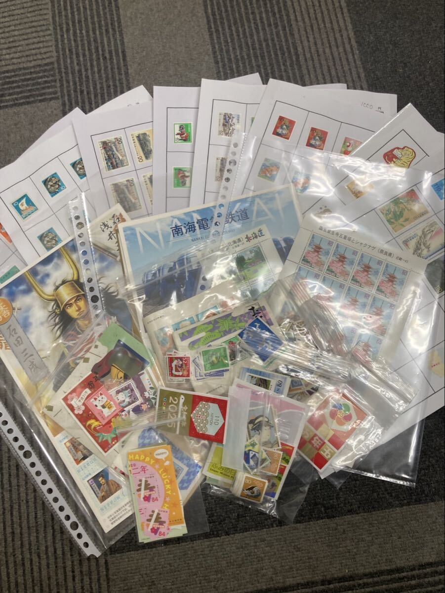 S【切手まとめB】未使用 切手おまとめ 額面¥42,745分 シート バラ 切手 記念切手 お年玉 南海電気鉄道