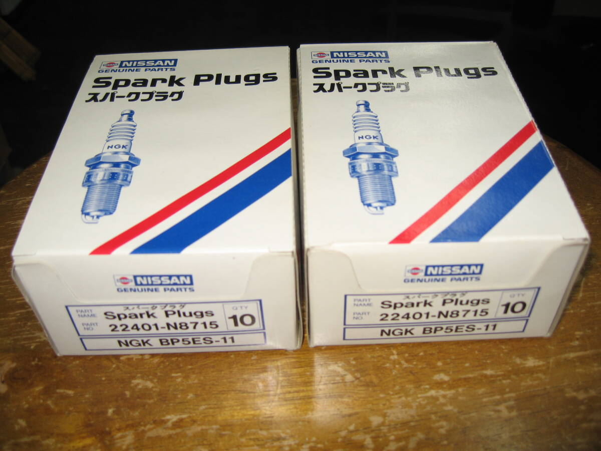 NGK BP5ES-11 20本　　新品　