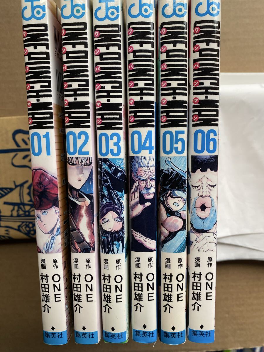 ワンパンマン 村田雄介 漫画 コミック 集英社