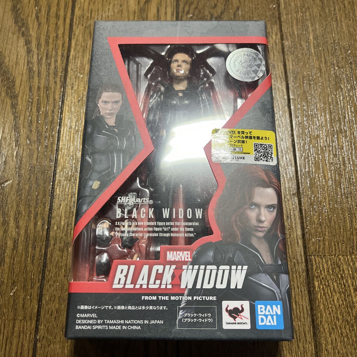 S.H.Figuarts ブラック・ウィドウ ブラックウィドウ フィギュアーツ アベンジャーズ MARVEL 