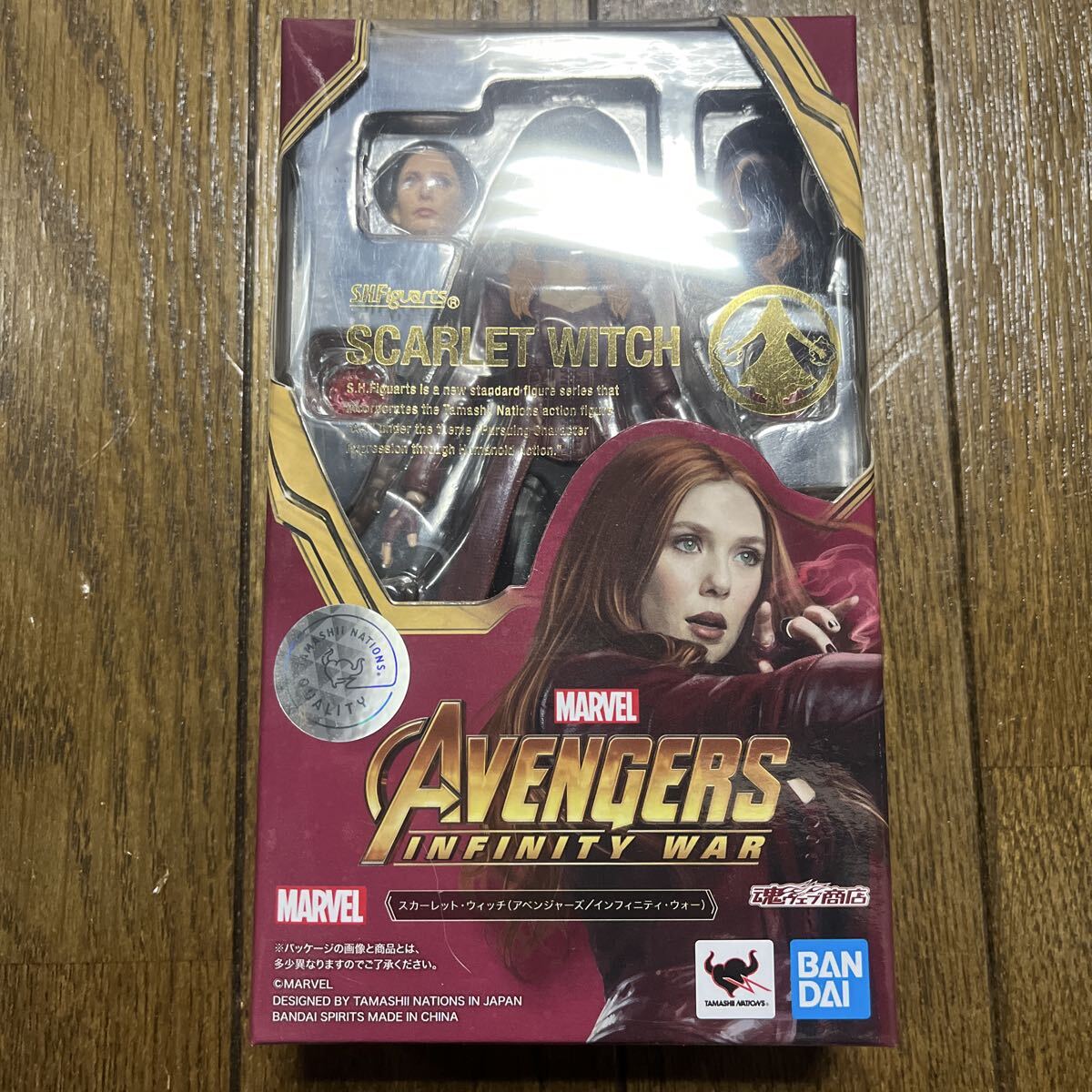 S.H.Figuarts スカーレット・ウィッチ スカーレット ウィッチ アベンジャーズ インフィニティ ウォー マーベル 魂ウェブ商店限定