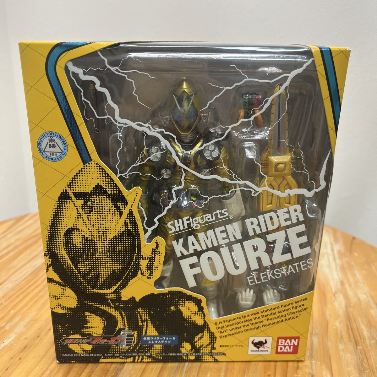 S.H.Figuarts 仮面ライダーフォーゼ エレキステイツ フィギュアーツ 福士蒼汰