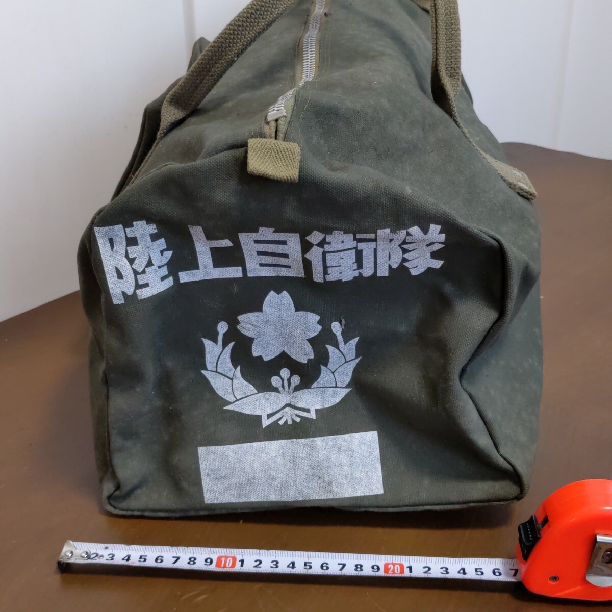 未使用　正規品　ビィンテージ　1970年代、陸上自衛隊 ボストンバッグ 
