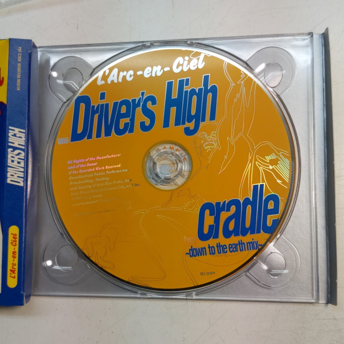 サンプルCDアルバムL'Arc-en-Ciel Driver's High CD シングル KSC2 284