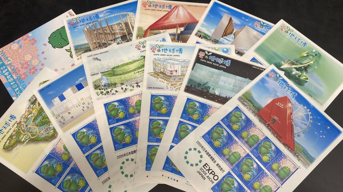 未使用 2005年 日本国際博覧会 切手セット 額面8000円/ガスパビリオン/夢みる山 他/愛・地球博/モリゾー/キッコロ/