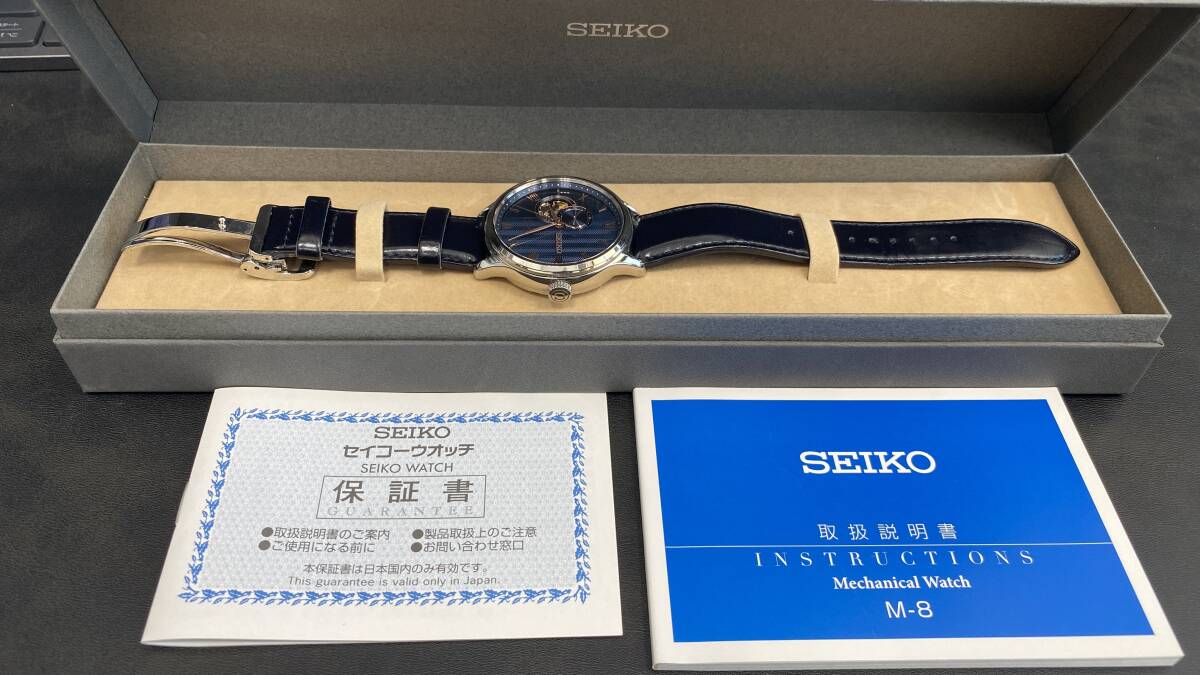 【美品】SEIKO　セイコー　プレサージュ　自動巻　4R39A　日本製　箱保証書・取説