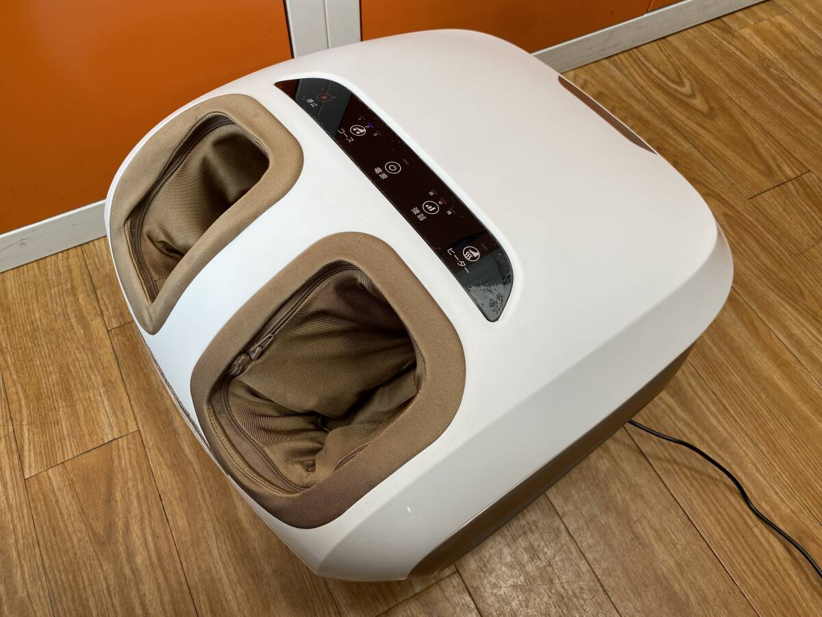 【中古稼働品】フットマッサージャー 惣田製作所 家庭用電気マッサージ器 JMF50220 リラックス