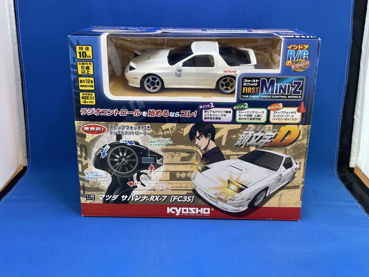 未走行【京商】ファースト ミニッツ 頭文字D マツダ RX-7 FC3S KYOSHO【66602L】FIRST MINI-Z Initial D