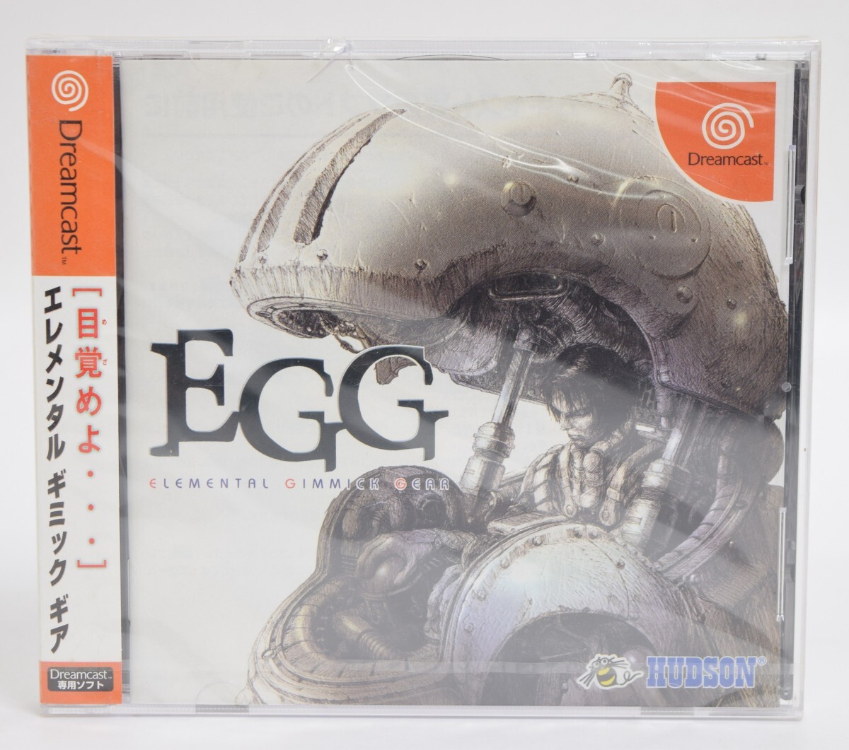 未開封 帯付 DC ドリームキャスト EGG ELEMENTAL GIMMICK GEAR エレメンタル ギミック ギア セガ ゲーム レトロ アクション RT-571K/012