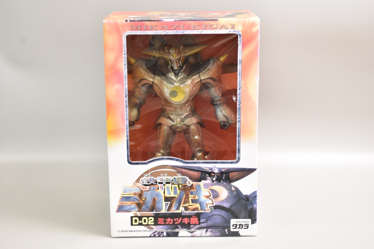 未開封 タカラ 鉄甲機 ミカヅキ D-02 ミカヅキ凱 DXリアルミカヅキシリーズ がい ソフビ フィギュア 特撮 インテリア TAKARA RT-334T/002