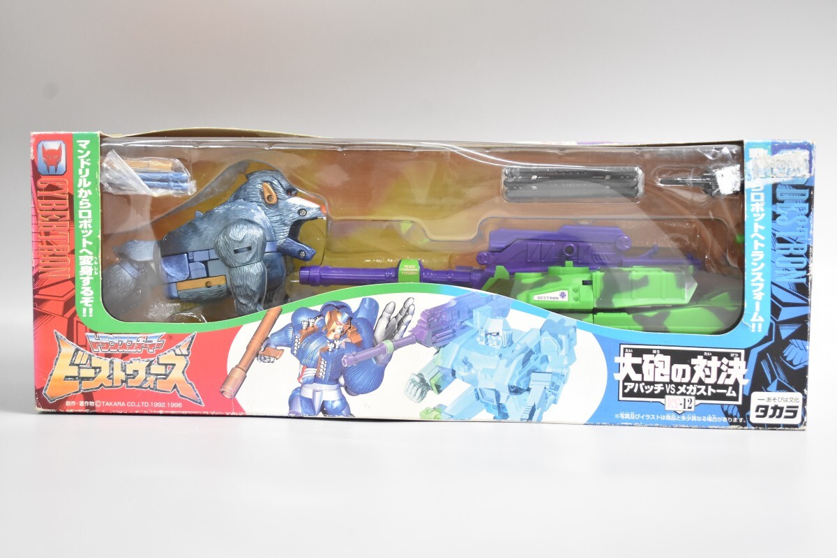 未開封 タカラ トランスフォーマー ビーストウォーズ VS-12 大砲の対決 アパッチ VS メガストーム サイバトロン デストロン BW RT-388T/002