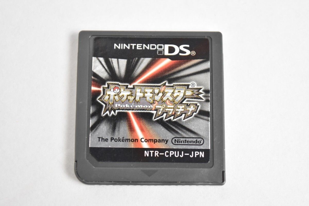動作品 NDS ニンテンドーDS ポケットモンスター プラチナ Pokemon 任天堂 NINTENDO ゲーム カセット ソフト RT-241M/013