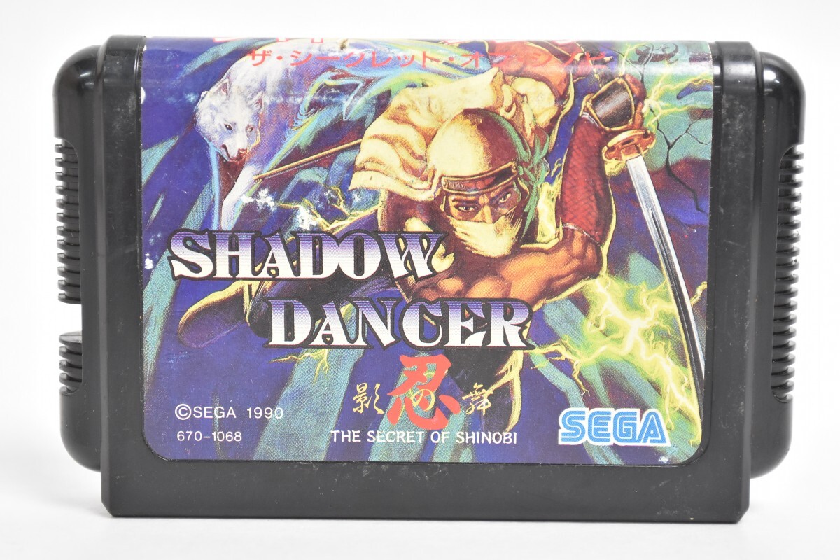 MD メガドライブ シャドーダンサー SHADOW DANCER 忍 影の舞 SEGA セガ ゲームソフト カセット 当時物 レトロゲーム RT-819G/012