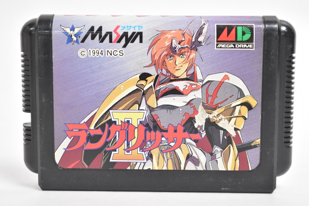 MD メガドライブ ラングリッサー II メサイヤ MASAYA SEGA セガ ゲームソフト カセット 当時物 レトロゲーム RT-815G/012