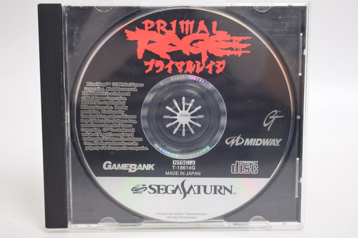 動作品 SS セガサターン プライマルレイジ PRIMAL RAGE SEGA セガ ゲーム ソフト レトロ アクション GAMEBANK MIDWAY RT-751M/012