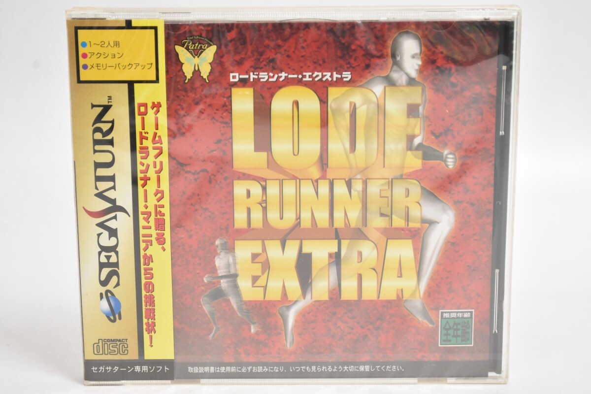 未開封 SS セガサターン ロードランナー エクストラ LODE RUNNER EXTRA セガ SEGA ゲーム ソフト レトロ RT-754S/012