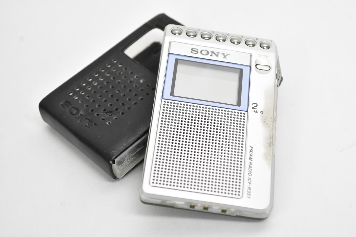 当時物 SONY ソニー ICF-R351 FM AM ポケットラジオ ポータブルラジオ オーディオ 音楽 音響 RS-61S-A/715