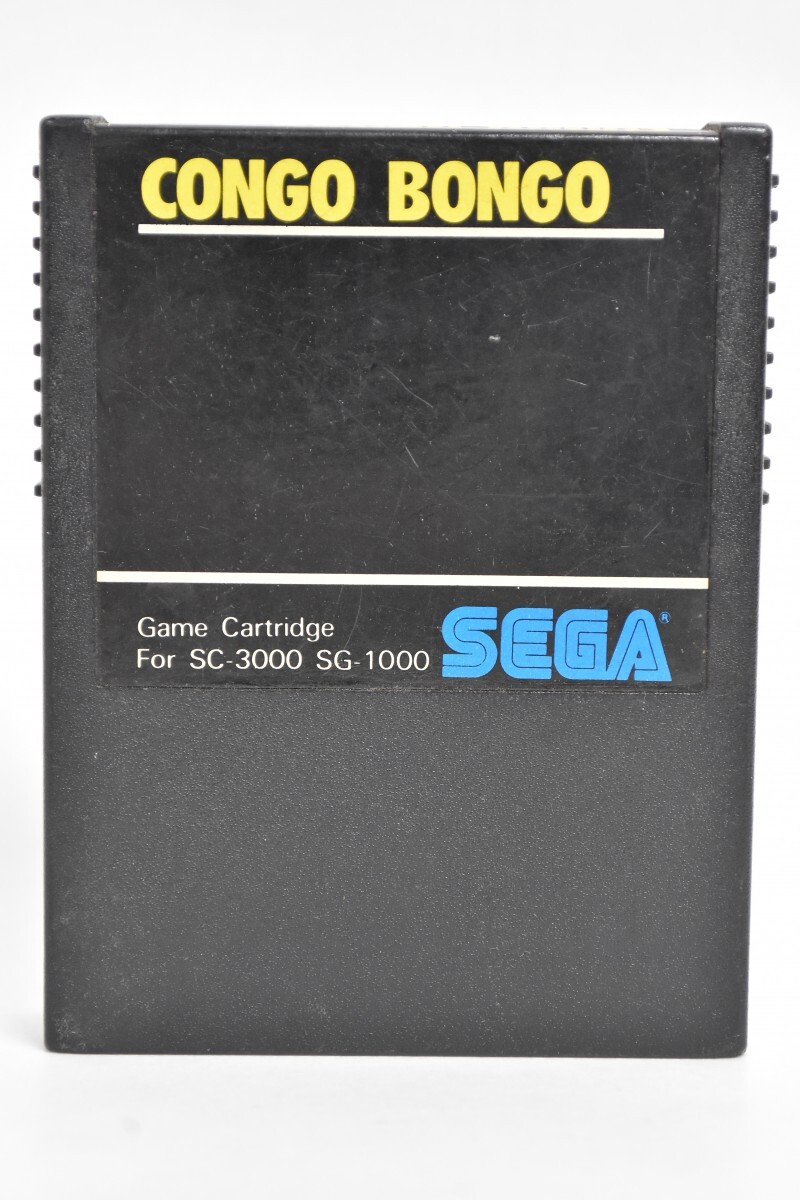 当時物 SEGA セガ コンゴボンゴ CONGO BONGO SC-3000 SG-1000 共用 G-1007 ゲーム ソフト カセット レトロ RT-939M/012