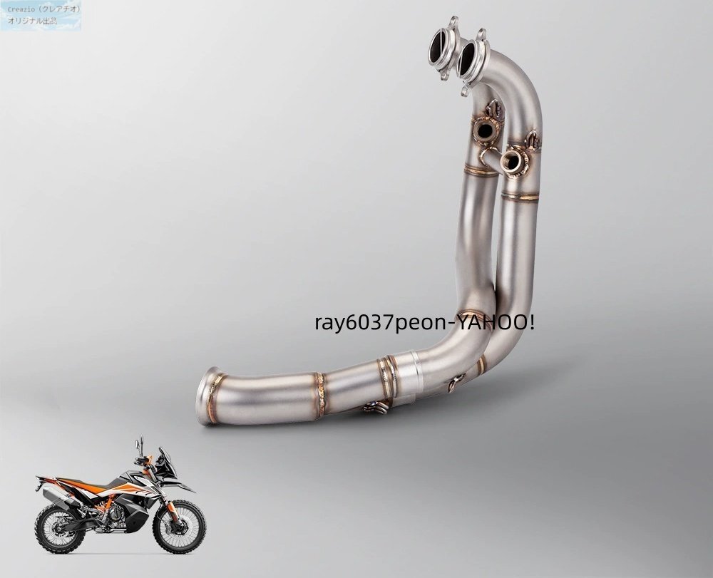 KTM 790 DUKE フロントパイプ エキパイ ステンレス製 交換用 ボルトオン カスタム 軽量化