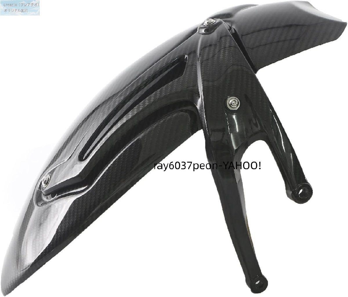 BMW R nineT（20142020）用 リアフェンダー スプラッシュガード ABS＋アルミ 泥除け