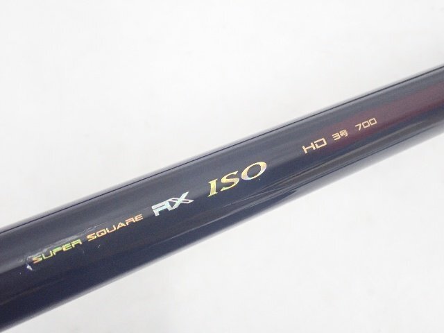 NISSIN 宇崎日新 スーパースクエア super square RX ISO HD 3号 700 釣り竿 ロッド ¶ 72FA7-2