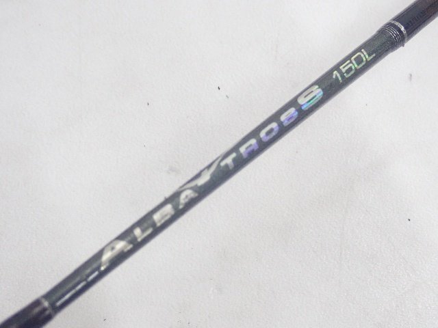Alpha tackle アルファタックル ALBATROSS 150L GSB24 アルバトロス 釣り竿 ロッド ¶ 732AF-1