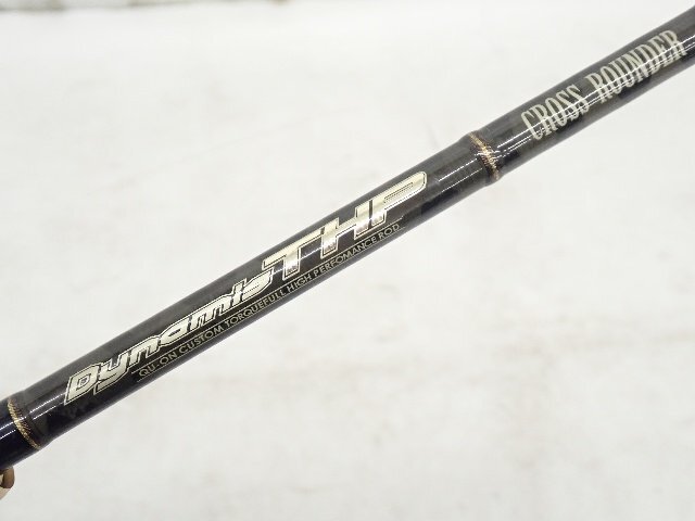 Dynamis THP 1ピースベイトロッド THP DTHP-68M デュナミス 配送/来店引取可 ▽ 75151-11