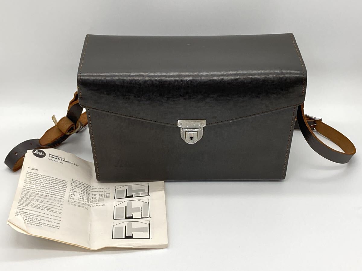 Leitz Universal Carrying Case ユニバーサルキャリングケース ライカ A-108