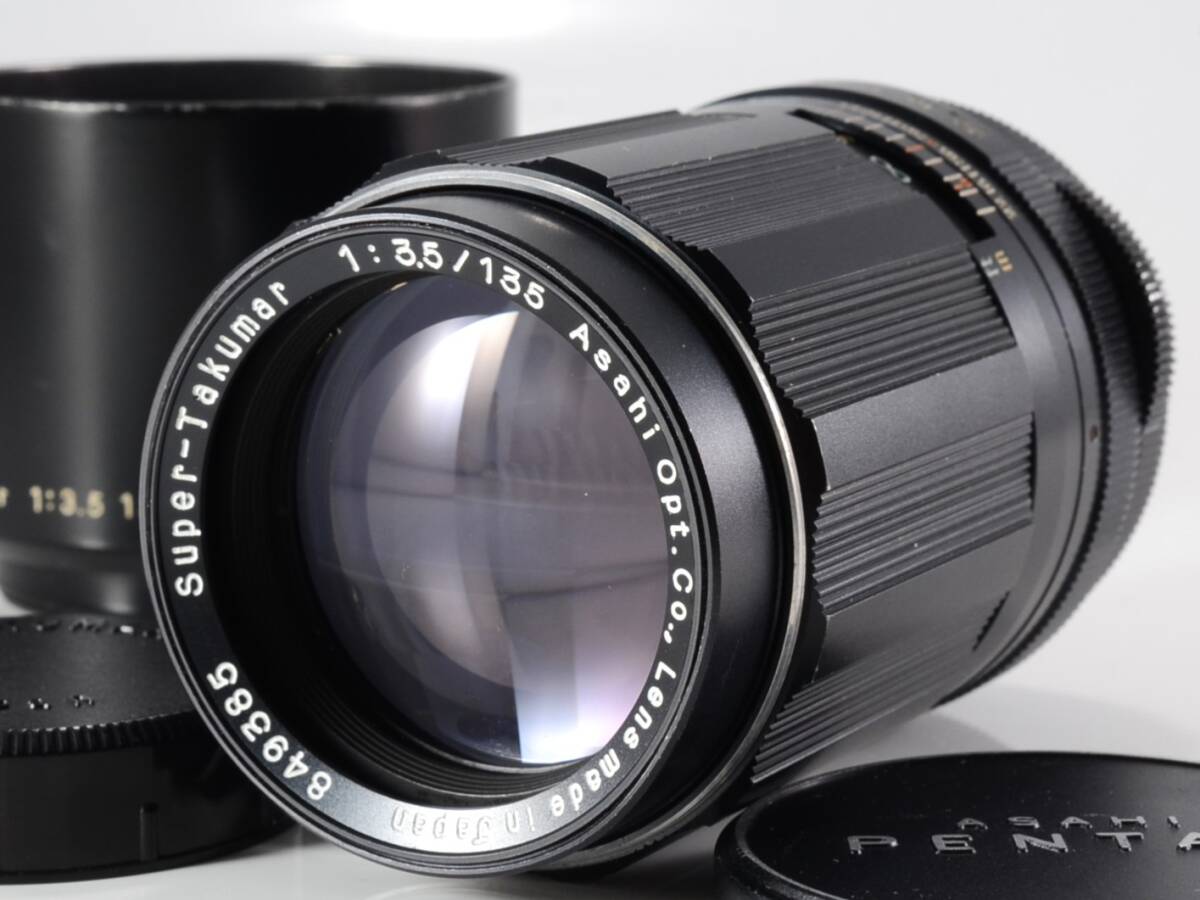 [良品] PENTAX（ペンタックス）Super Takumar 135mm F3.5 M42（60884）