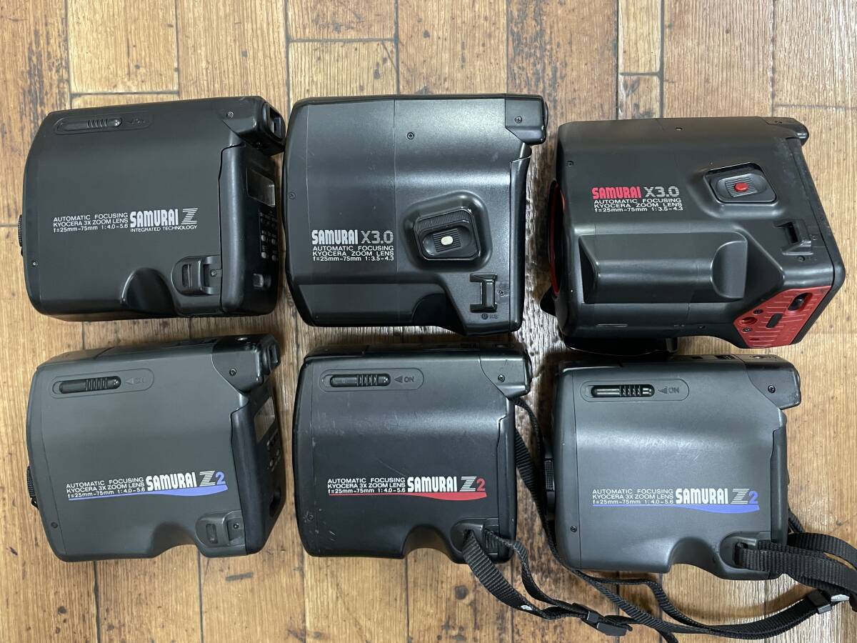 KYOCERA（京セラ）SAMURAI 6台 まとめ ジャンクセット Z/1台、Z2/2台、X3.0/3台（60577）