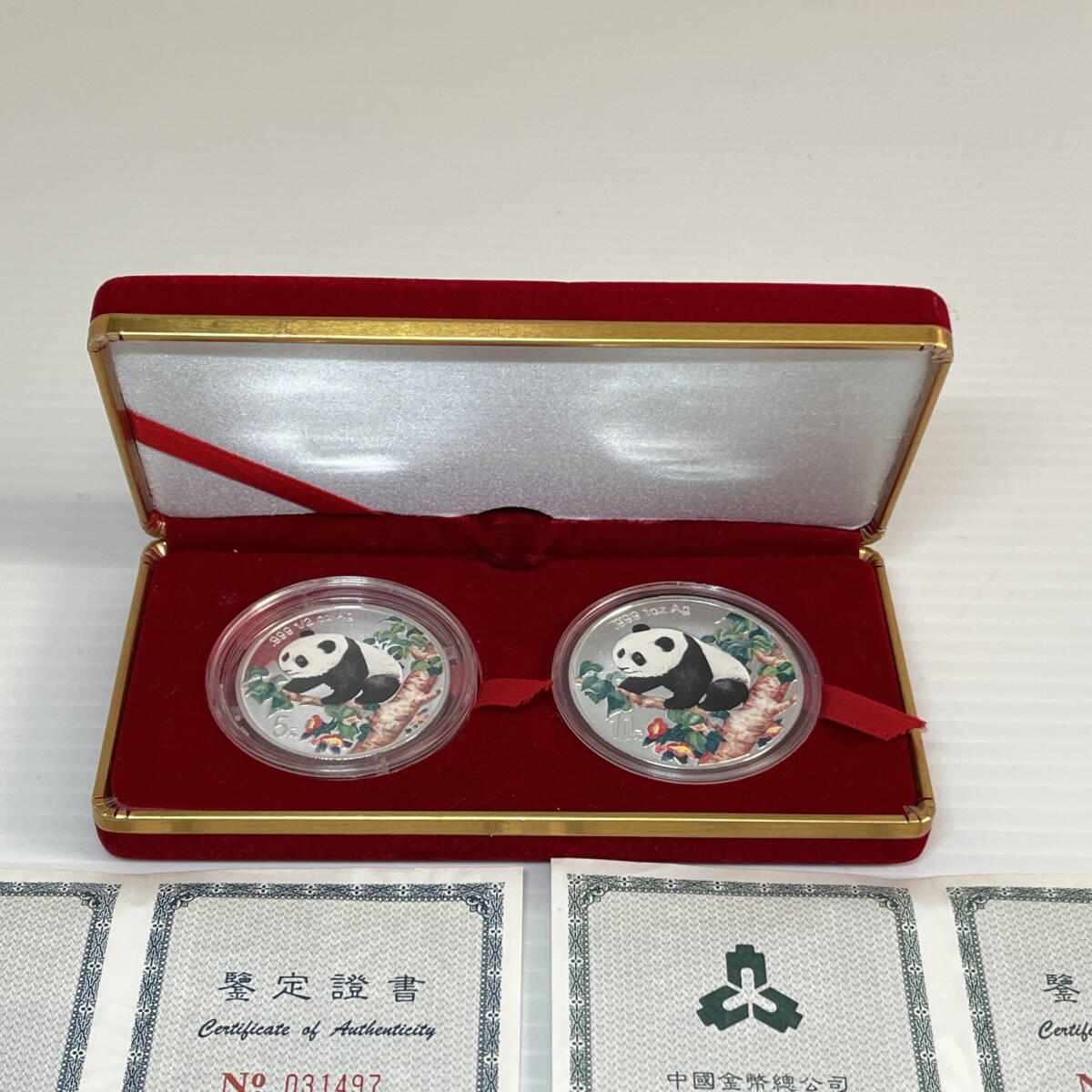 2603M1117 中国古銭 銀貨 パンダ銀貨 1998年 1オンス銀貨・1/2オンス銀貨 計2点 ケース付