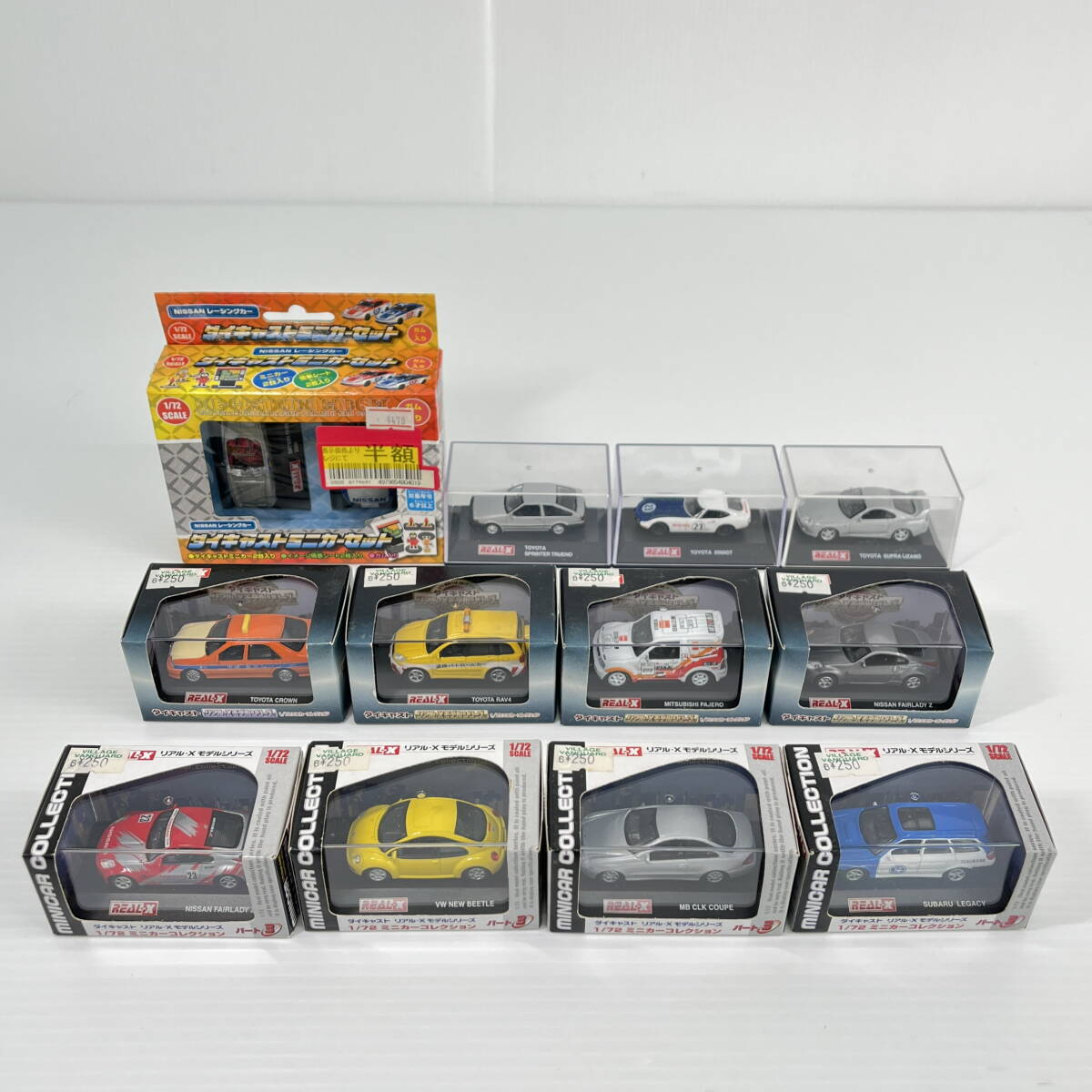 2603M1816 未開封 REAL-X ダイキャスト リアル-Xモデルシリーズ 1/72 ミニカーコレクション等 ミニカーおまとめ