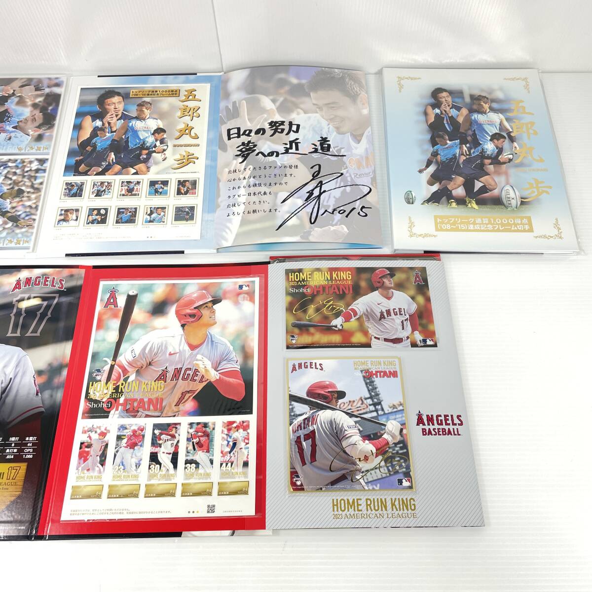2603M2913 未使用 大谷翔平 2023 アメリカンリーグ プレミアムフレーム切手/五郎丸歩トップリーグ通算1000得点達成記念 フレーム切手 計3点