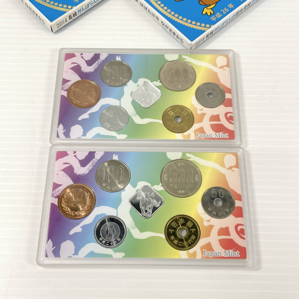 2603M3119 東日本復興支援 長崎がんばらんば国体2014 がんばらんば大会2014 大会記念 平成26年貨幣セット×2点