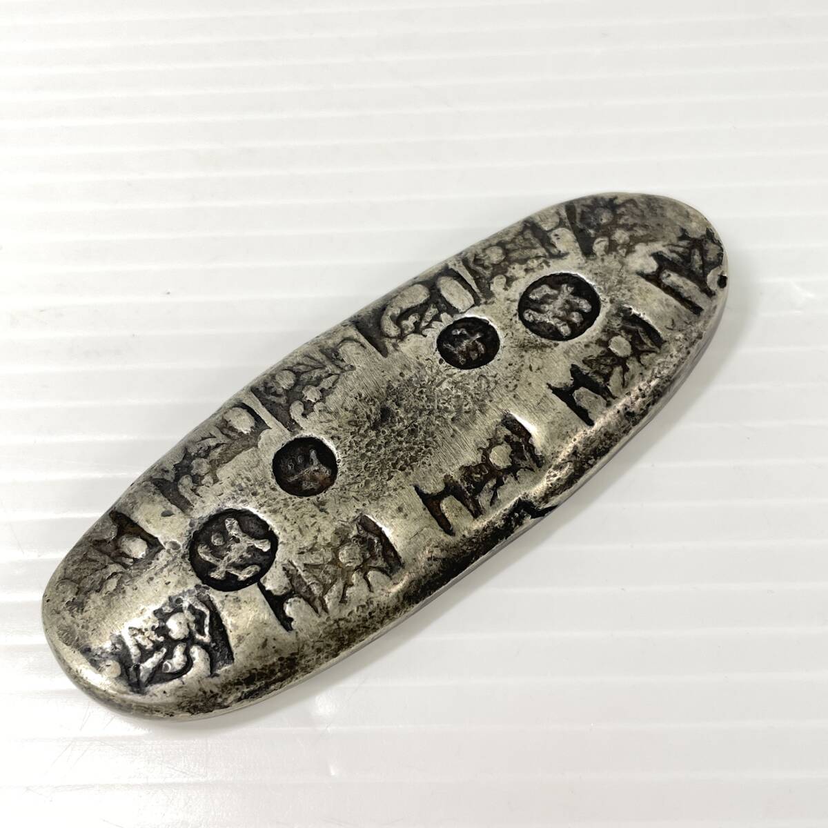 2603M3216 古銭 丁銀 宝永四ツ宝丁銀 総重量約155.9g 詳細不明