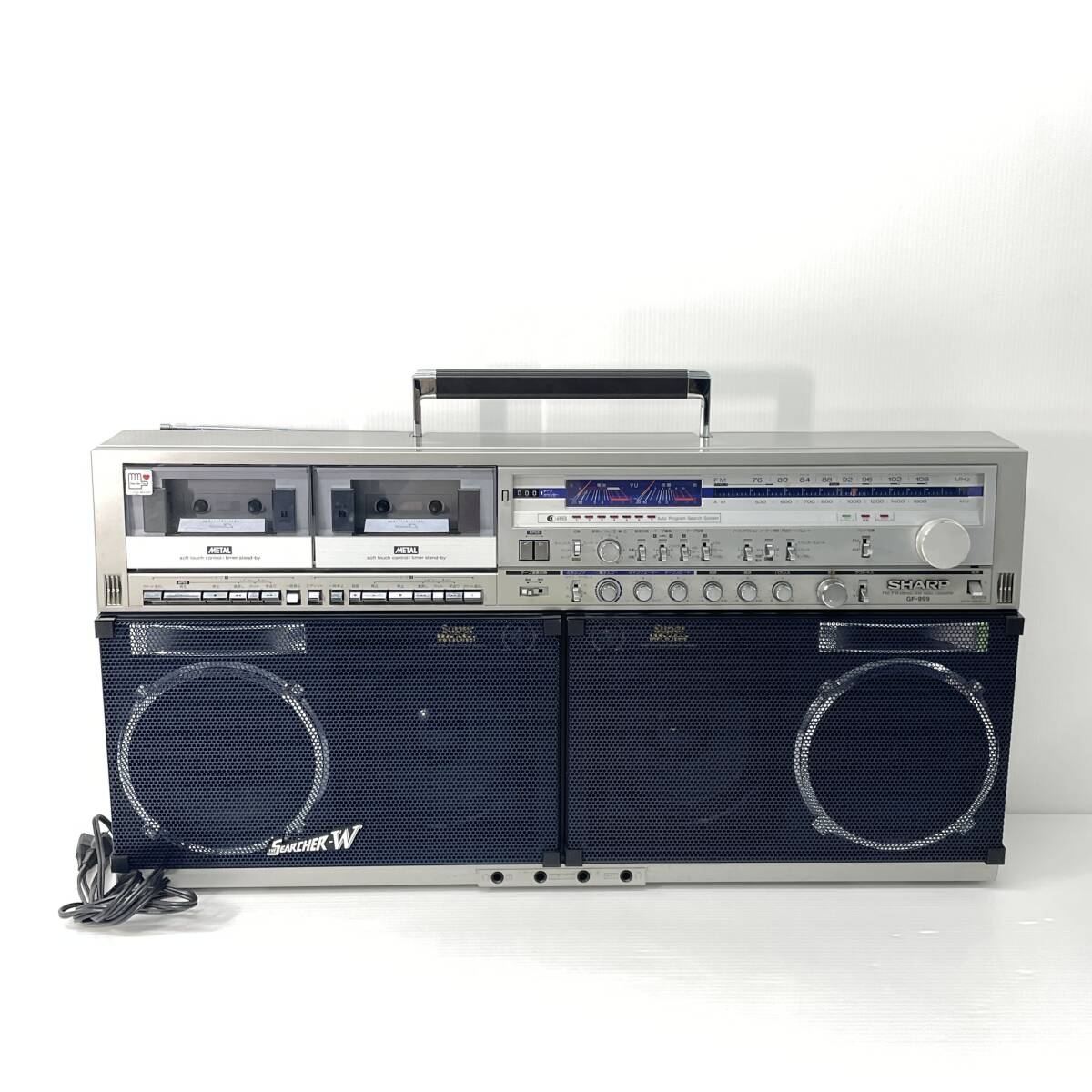 2603M3401 SHARP シャープ GF-999 FM/AM ラジオ付ステレオカセットテープレコーダー 通電確認済