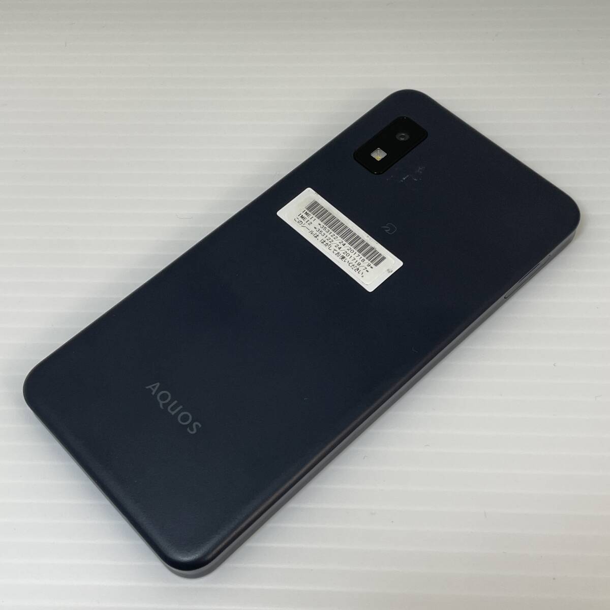 2603M4217 SHARP シャープ AQUOS wish3 A302SH 64GB IMEI Softbank系：〇判定 SIMフリー 通電確認済