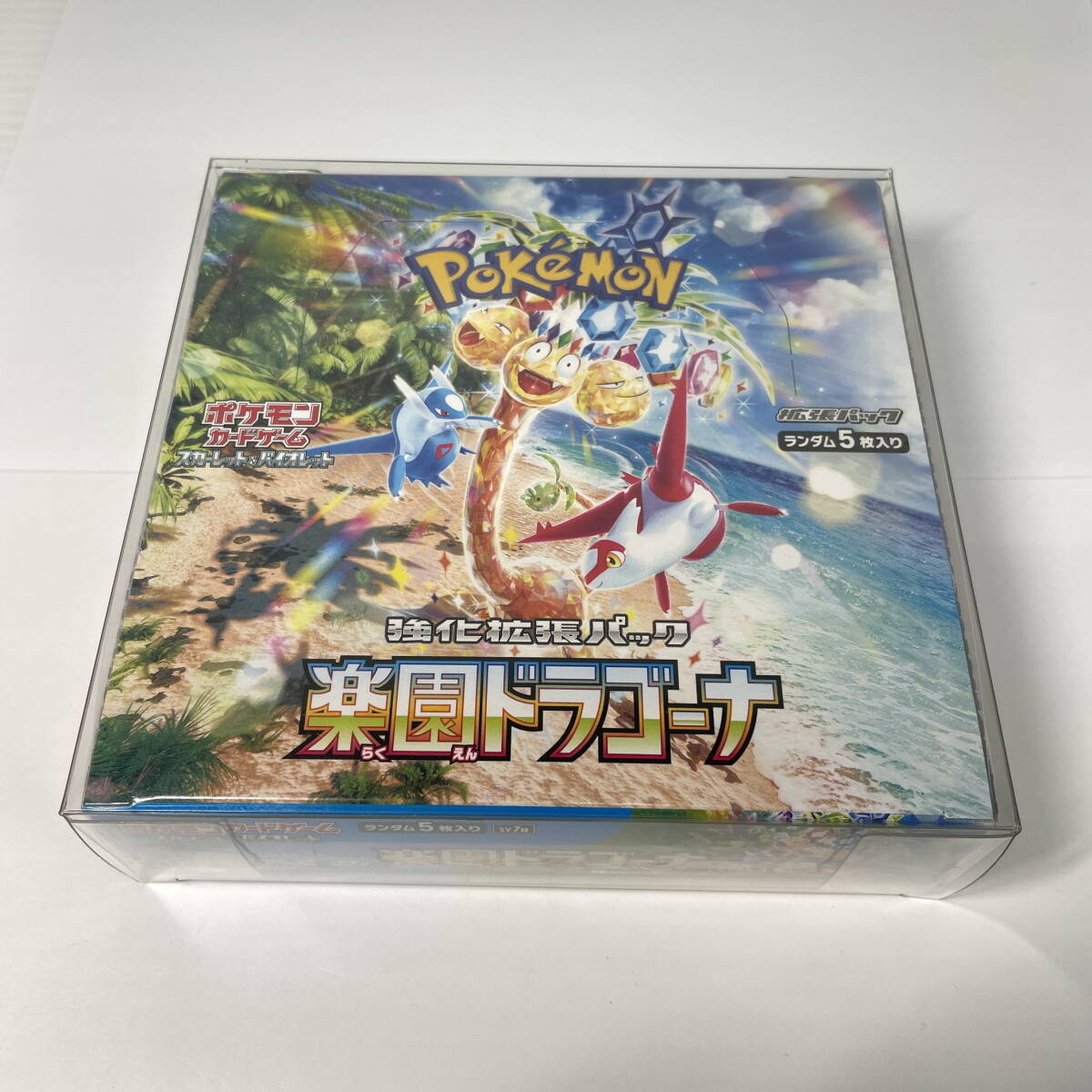 2603M4004 ポケモンカード ゲーム 楽園ドラゴーナ ポケカ ボックス BOX 1BOX シュリンク付き 未開封①