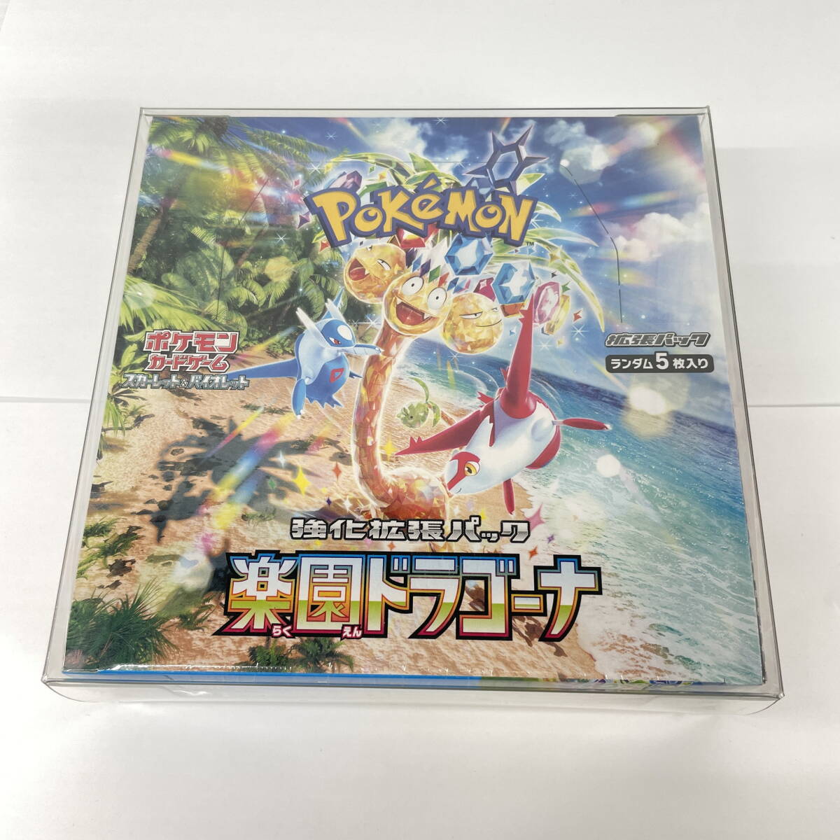 2603M4005 ポケモンカード ゲーム 楽園ドラゴーナ ポケカ ボックス BOX 1BOX シュリンク付き 未開封②