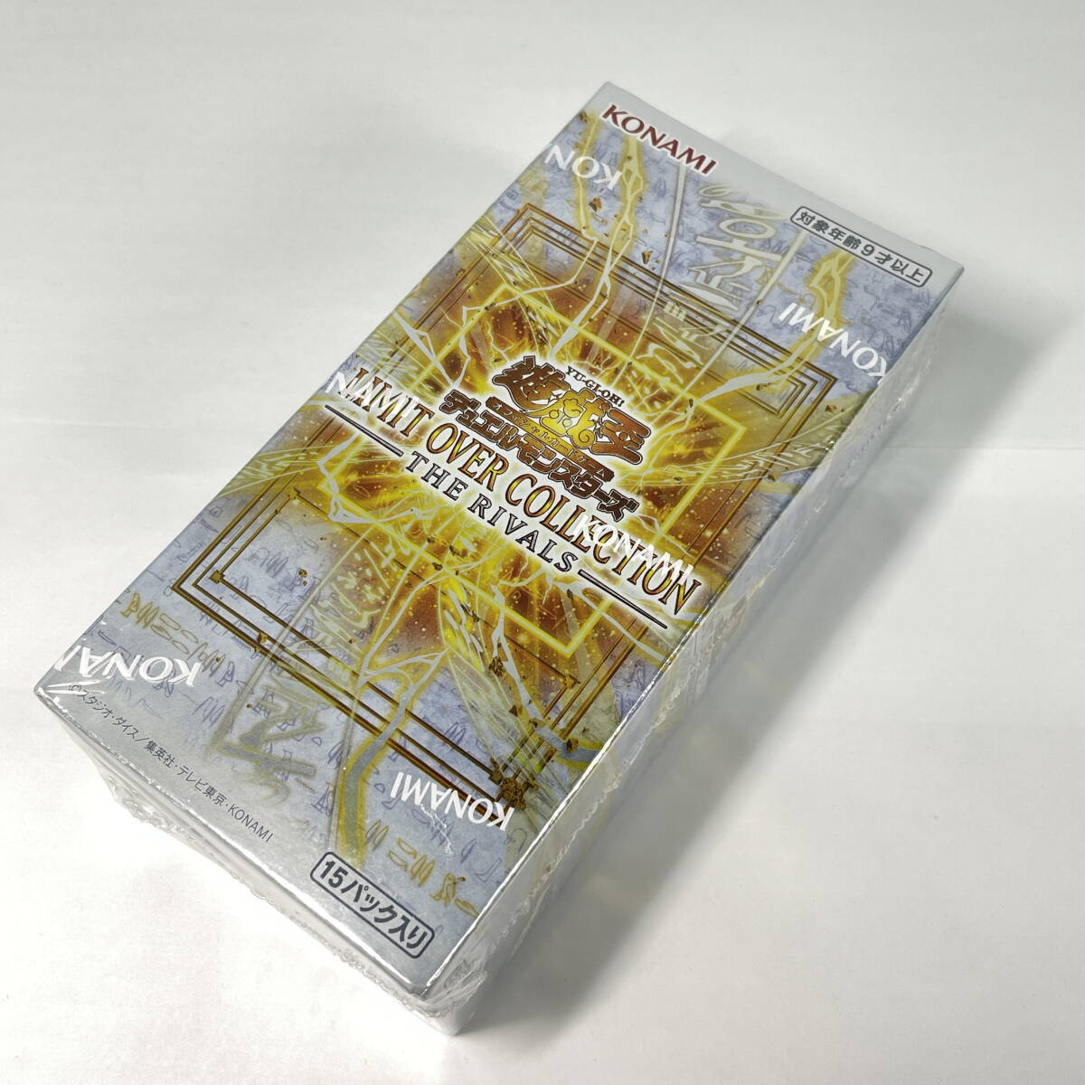 2603M4006 遊戯王 LIMIT OVER COLLECTION - THE RIVALS - リミットオーバーコレクション トレカ ボックス BOX 1BOX シュリンク付き 未開封