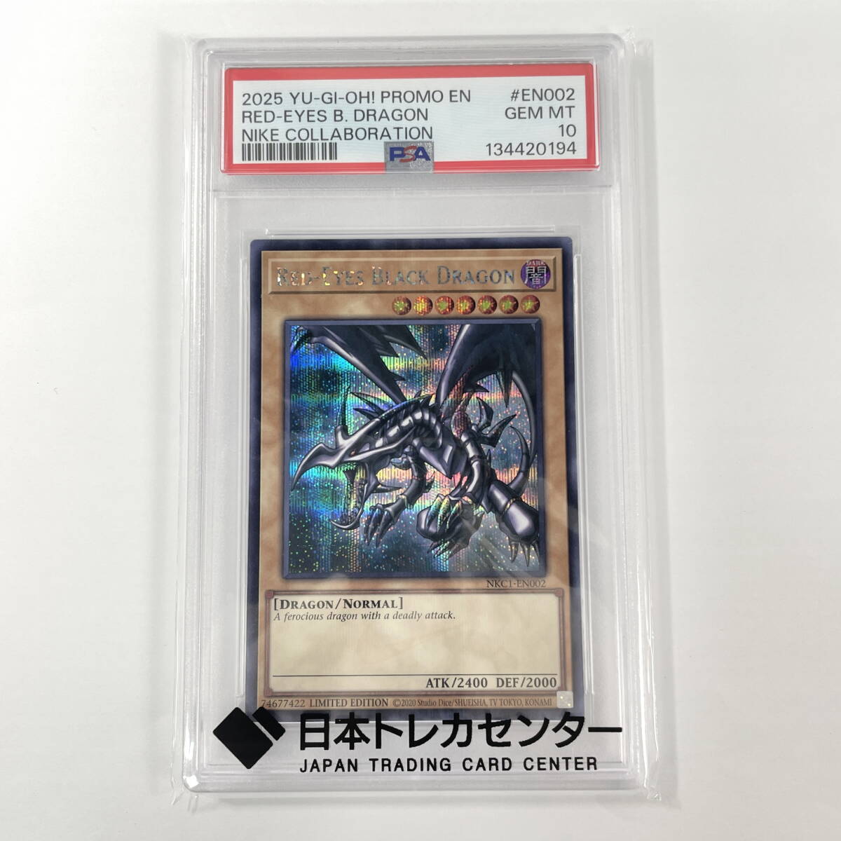 2603M4014 遊戯王 真紅眼の黒龍 RED-EYES BLACK DRAGON NKC1-EN002 トレカ 英語版 ナイキロゴ シークレット PSA10