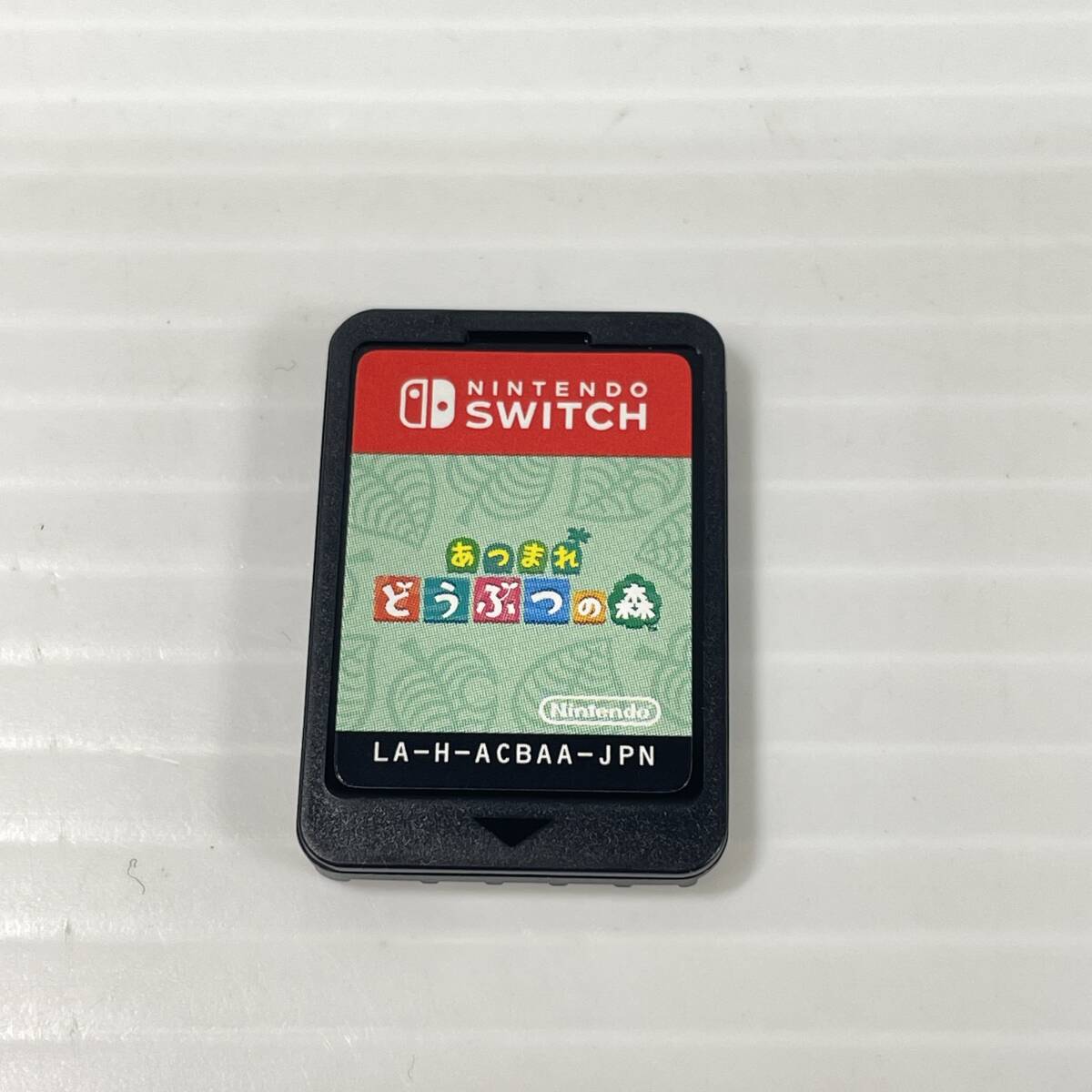 2603M2607 Nintendo 任天堂 SWITCH スイッチソフト あつまれ どうぶつの森 ソフトのみ 現状品
