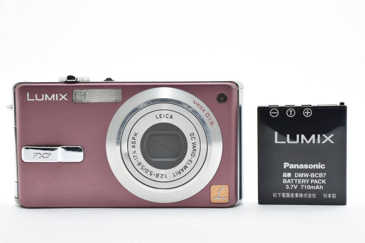 Panasonic DMC-FX7 ピンク パナソニック コンパクトデジタルカメラ【ジャンク】#3530