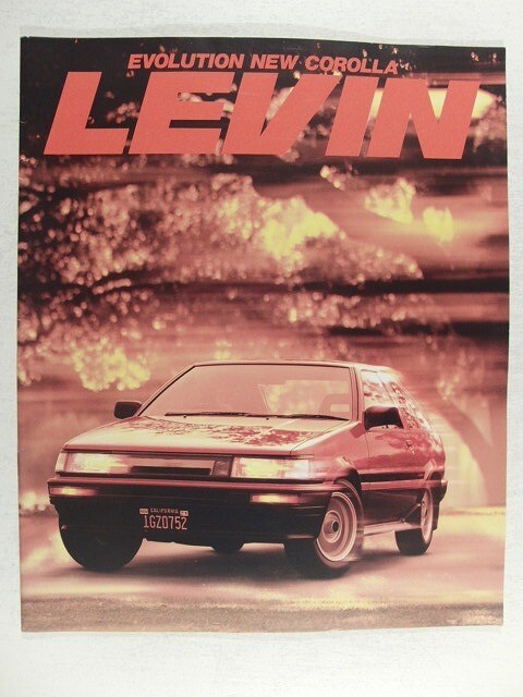 カタログ◆トヨタ カローラレビン◆昭和61年/E-AE86/E-AE85
