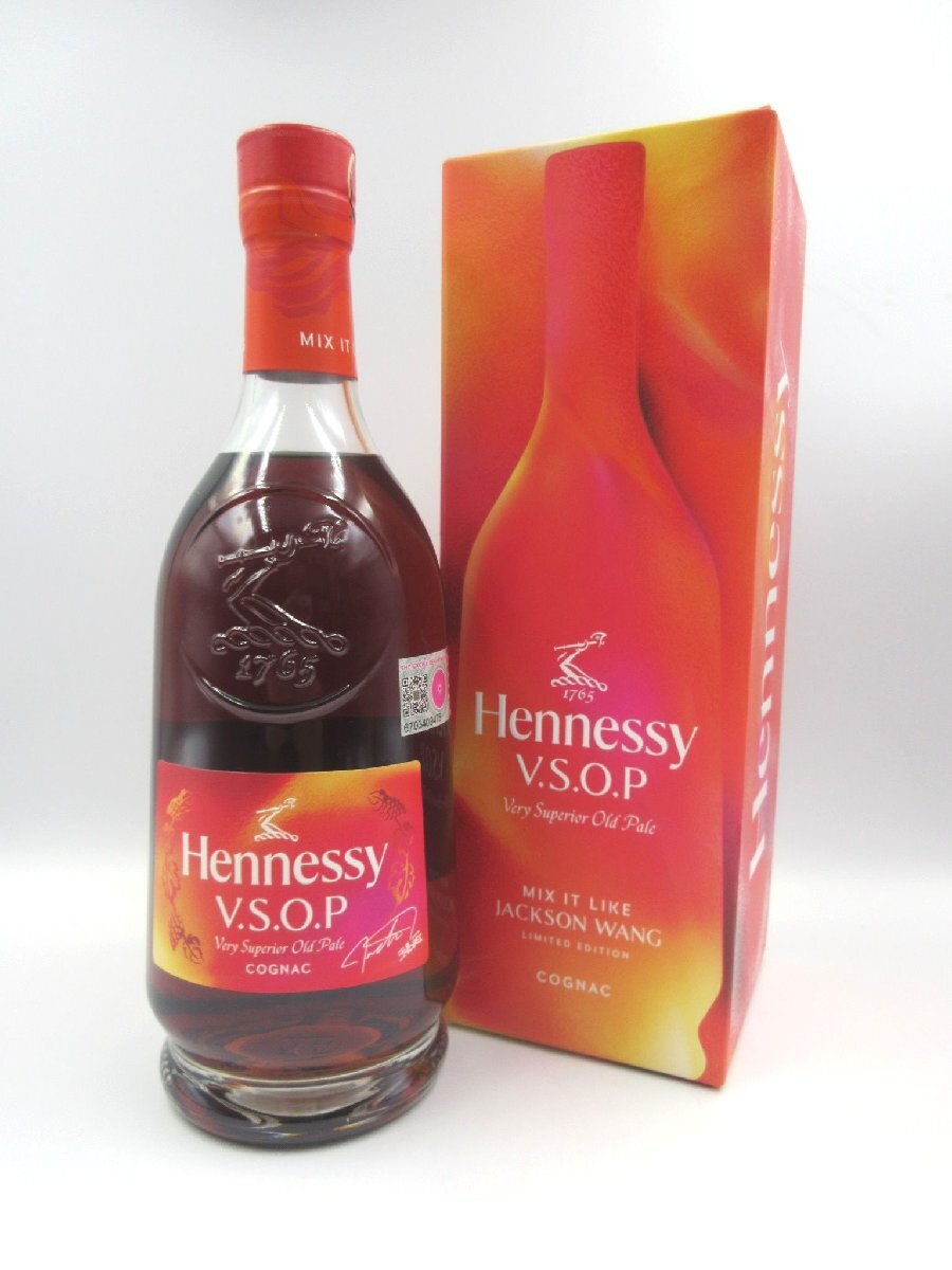 ★☆Hennessy ヘネシー　VSOP　リミテッド　JACKSON　WANG　700ｍｌ　箱付